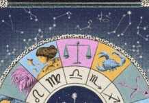 “ვინც ჯადოსნობის ხასიათზე ხართ, შეგიძლიათ, ეს თილისმა საკუთარი ხელით დაამზადოთ” – რას გვირჩევს ასტროლოგი სურვილების ასახდენად?!