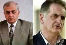 კონსტანტინე გამსახურდია 1993 წლის 30/31 დეკემბრის ღამეს მომხდარ ტრაგედიაზე