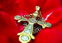 “სასიძოს გულზე ჩემი მოკლული ვაჟის ნათლობის ჯვარი ვიცანი…”