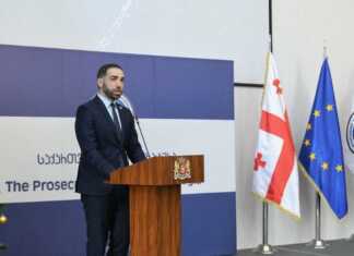 ირაკლი შოთაძემ 2022 წელს პროკურატურის მიერ გაწეული საქმიანობა შეაჯამა და წარმატებული თანამშრომლები დააჯილდოვა