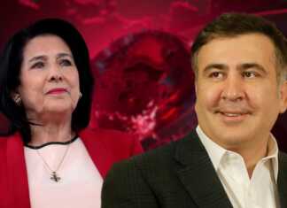 ზურაბიშვილი სააკაშვილს შეიწყალებს?! – რას აცხადებს გიორგი სააკაშვილი