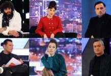 „ნაზღაიძის დამსახურება ეს ყველაფერი, ნიკოლოზ ხაჩიძის და ანი ჩირაძის წასლა… ჯერ სად ხართ“ – ტელეპროექტში დიდ ცვლილებებს დიდი გამოხმაურება მოჰყვა