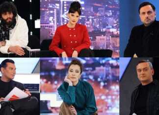 „ნაზღაიძის დამსახურება ეს ყველაფერი, ნიკოლოზ ხაჩიძის და ანი ჩირაძის წასლა… ჯერ სად ხართ“ – ტელეპროექტში დიდ ცვლილებებს დიდი გამოხმაურება მოჰყვა