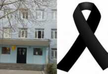 “მშვიდობით, ჩვენო ერთგულო მეგობარო” – თბილისის 108-ე სკოლა სამწუხარო ინფორმაციას ავრცელებს
