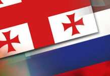 რუსეთი საქართველოს რიგით მეორე უმსხვილესი სავაჭრო პარტნიორია – საქსტატი