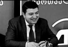 “დოყლაპია ნარკომანმა კეზერამ და დაპანჩურებულმა ბლუკუნა ვანოიამ გააფარჩაკეს მელია