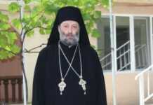 „ექიმები ვერ ხსნიან რა მოხდა, მე კი ზუსტად ვიცი, რომ…“ – პატრიარქის რჩევა და სასწაული, რომელიც მამა ილიას ცხოვრებაში მოხდა