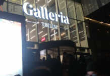 „თბილისი გალერეაში“ განგაშია – ადგილზე მოქალაქეების ევაკუაცია განხორციელდა