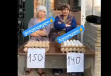 (ვიდეო) ეს უნდა ნახოთ -ქობულეთელი – ხულოელი