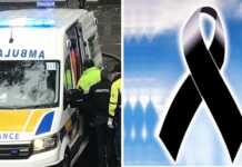 “არ მოკლავდნენ ერთმანეთს, ვიღაცამ მოკლა…”- სოფელ გოდოგანში დაღუპული ცოლ-ქმარი იპოვეს: დეტალები