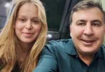 რა დაარქვეს სააკაშვილმა და იასკომ შვილს, რომელსაც “იმედი”-ს ინფორმაციით გიული ალასანიამ კიევის ცენტრში მდებარე ბინა გადაუფორმა