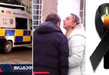 (ვიდეო) მძიმე კადრები ადგილიდან, სადაც ლიფტმა ახალგაზრდა ცოლ-ქმარი მოკლა… – რა მოხდა სინამდვილეში?