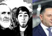 “ნაძირალა გომელაურო, ეს ხომ შენი სიტყვებია…” – მაჩალიკაშვილი