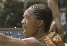 ამერიკელი მუსიკოსი, ჯგუფის Earth, Wind & Fire “უდარნიკი” ფრედ უაითი გარდაიცვალა