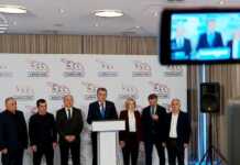 საზოგადოებრივი მოძრაობა „ხალხის ძალა“ განცხადებას ავრცელებს