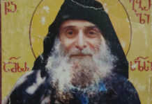 ,,ვერ მივხვდი, საიდან, როგორ ჩამოვარდა…” – სასწაული, რომელიც მამა გაბრიელის ხატს უკავშირდება