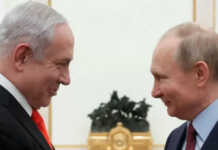 „ახალი მთავრობა ცდილობს მეტი დადებითი სიგნალი გაუგზავნოს რუსეთს“ – ნეთანიაჰუს დროს ისრაელს და რუსეთს შორის უფრო მჭიდრო კავშირებია მოსალოდნელი