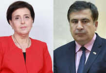 “ვერ შეხვდება დედა და ადვოკატები!! სრულიად დაუცველი რჩება “ვივამედის” ექიმებთან და სისტემასთან ერთად…” – ელისო კილაძე