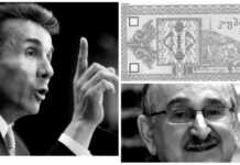 “ძალიან ძვირი დაუჯდება, სანქციები საოცნებო გაუხდება!…”- “კუპონას” მეტსახელით ცნობილი ულვაშებიანი დეპუტატი ნაცსექტადან, ივანიშვილს ემუქრება