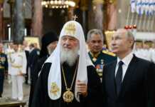 ვლადიმირ პუტინმა საშობაოდ ცეცხლის შეწყვეტის ბრძანება გასცა – “საშობაო ზავის” გამოცხადების მოწოდებით დღეს რუსეთის პატრიარქი კირილი გამოვიდა