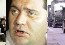 “ბაჩო ახალაიას უნიკალური სპეცოპერაცია))” – პერმანენტული მარაზმი ცხოვრების წესად ქცეული (ვიდეო)