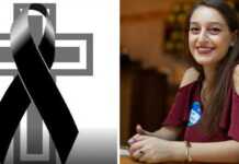 ”ჩვენი ლამაზი ქეთი დაიღუპა, ცრემლებს ვერ ვიკავებთ…” – ახლახანს ახალგაზრდა გოგონა ტრაგიკულად დაიღუპა