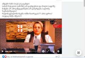 ლალი მოროშკინას პირდაპირი ჩართვა რუსულ ტელეარხ "Звезда"-ზე, რომელმაც საზოგადოება, მათ შორის ემიგრანტები, აღაფრთოვანა (ვიდეო)