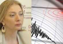 “ქართველებო! ვიცით გარკვეული ალბათობით, სად შეიძლება მოხდეს მიწისძვრა, მაგრამ როდის, არ ვიცით!” – რა მიმართვას ავრცელებს სეისმოლოგი?