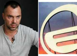 (ვიდეო) – “როგორ მივიტანოთ სიმართლე ნაძეჟდას მაყურებელთან რომ არა, არესტოვიჩი ეგრე @!@ურად არ ფიქრობს, სიმართლე იყო – ასე” – უჩა აბაშიძე