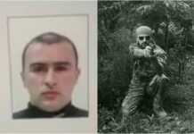 “იმ დღეს საქართველოს ბანკში არ იმყოფებოდა“ – ესებუას ადვოკატი