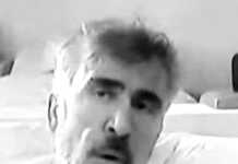 მიშველე თამრო, ვიღუპები! – უამრავი ავადმყოფობის სიმულაციაში მხილებული მსჯავრდებული სააკაშვილი სახალხო დამცველის მოვალეობის შემსრულებელს მიმართავს