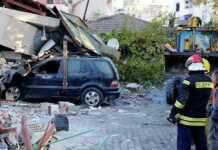 როგორ უნდა მოიქცეთ მიწისძვრის დროს – ინსტრუქცია შენობაში, ქუჩაში, ავტომობილსა და ნგრევის ზონაში მყოფთათვის