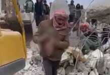 დაუჯერებელი ამბავი: მიწისძვრისგან განადგურებული შენობის ნანგრევების ქვეშ ბავშვი დაიბადა და მაშველებმა ცოცხალი ამოიყვანეს!