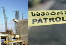 “თბილისში შენდება კორპუსი, რომელიც გადაიხარა 25 სანტიმეტრით… რამდენიმედღიანი წვიმაც კი საკმარისია, რომ ჩამოინგრეს შენობა” – რა ინფორმაცია ვრცელდება?! (+ფოტო)