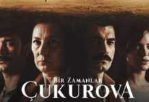 “მიწისძვრას ემსხერპლა ჩვენი სერიალის მსახიობი და მისი შვილი..” – სერიალის “ერთხელ ჩუქუროვაში” ოფიციალური გვერდი სამწუხარო ინფორმაციას ავრცელებს