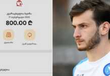 “ვერ წარმოიდგენთ რა მაგარი რაღაც გააკეთა ხვიჩა კვარაცხელიამ..” – ნახეთ ცრემლი მოგადგებათ