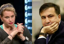 “სააკაშვილი რომ ეძახდა სიღნაღს რეაბილიტირებულს, რეალურად, ლპებოდა! ახლა კი მშვენდება” – რა ფოტოებს აქვეყნებს ლალი მოროშკინა?