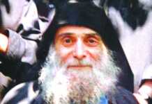 “მოდის მიწისძვრები, ათასი უბედურება” – მამა გაბრიელის წინასწარმეტყველება