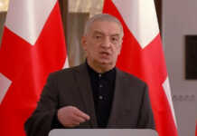 რუსეთიდან უკრაინის გავლით ევროპისთვის გაზის მიწოდება ომის წინა პერიოდის მაჩვენებელს დაუბრუნდა