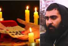 ?ცნობილი თაღლითი მკითხავი, რომელმაც 17 500 დოლარი ქმრის დასაბრუნებლად ქალს გამოართვა – დაუჯერებელი საქმის დეტალები