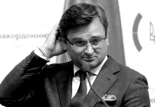 “საქართველო ძალადობს სსრკ შინსახკომის ყველაზე უარესი ტრადიციებით!”- ნეზალეჟნაიას საგარეო უწყება