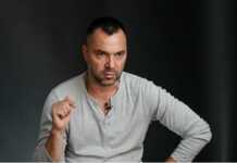 დასავლეთი და ამერიკა უკრაინას დაყოფისთვის ამზადებენ – ალექსეი არესტოვიჩი (ვიდეო)