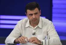 აღშფოთებული ვარ ბელგიის ციხეში ევროპარლამენტარ ევა კაილის წამების გამო