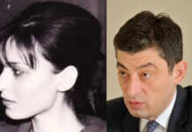 “ჩემო ქვეყანავ, რა რუსი, რის ამერიკელ-ევროპელი: როცა ხალხს ამდენი მოღალატე შინა ჰყავს, მაკედონელიც კი ვერ გაამარჯვებინებს მას” – რა მესიჯები აფრინა დასავლეთში გახარიამ