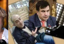 “დამიჯერეთ ქალბატონო გიული, გააკეთეთ რასაც გწერთ და შვებას იგრძნობთ”- ლაშა ამირეჯიბის ღია წერილი გიული ალასანიას