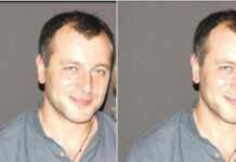 ცოტა ხნის წინ ახალგაზრდა კაცი გარდაიცვალა