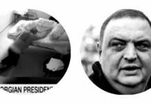 გუბაზ სანიკიძე: ბევრჯერ ამდგარა და ადგება კიდეც!