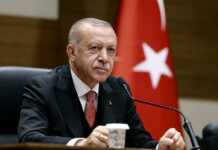 თურქეთი ფინეთის NATO-ში გაწევრიანებას დათანხმდა