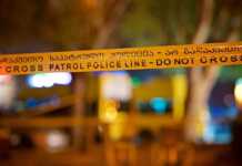 “დედას დაემშვიდობა და პოლიციას ჩაბარდა”