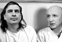 “მიშა – მზე, ვანო – მთვარე, ნაცელიტა – ვარსკვლავები- სააკაშვილი ადეკვატურობისა და ფსიქიკური წონასწორობის ჩარჩოებს უკვე კარგა ხანია გასცდა”